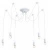 Подвесная люстра Ambrella Light TR TR8177