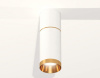 Накладной светильник Ambrella Light XS XS6322062