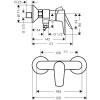 Смеситель для душа hansgrohe Talis E 71760700 матовый белый