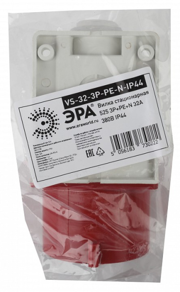 Вилка прямая 3P+PE+N Эра  VS-32-3P-PE-N-IP44