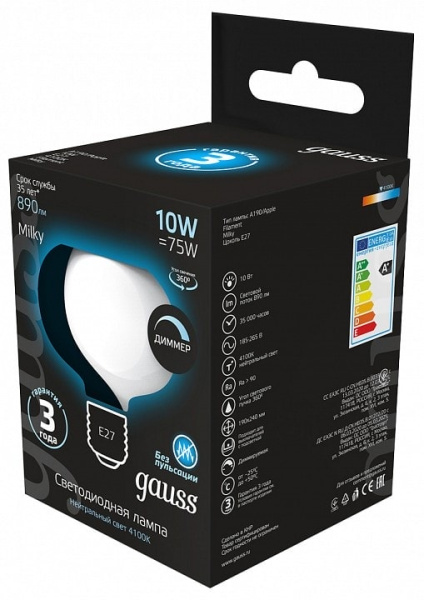 Лампа светодиодная Gauss Filament E27 10Вт 4100K 1017802210-D