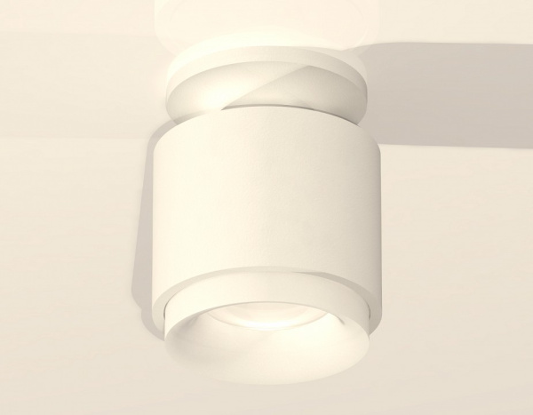 Накладной светильник Ambrella Light XS XS7510044