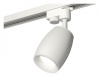 Светильник на штанге Ambrella Light XT XT1122005