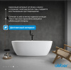 Акриловая ванна Abber 170x80 AB9265-1.7 белая глянцевая
