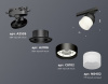 Светильник на штанге Ambrella Light XT XT8102021