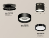 Накладной светильник Ambrella Light XS XS8102050