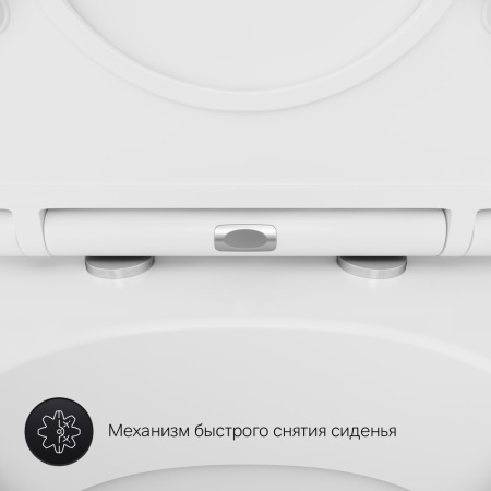 Унитаз-компакт Am.PM Gem C908607SC