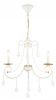 Подвесная люстра Ambrella Light TR TR4915