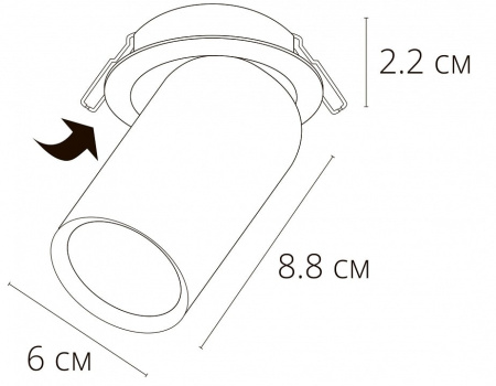 Встраиваемый светильник Arte Lamp Situla A3731PL-1BK