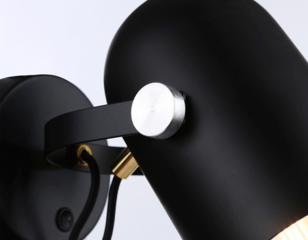 Бра Ambrella Light TR TR8204