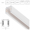 Трек накладной Lightstar Quattro 504035-F