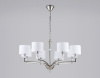 Подвесная люстра Ambrella Light HIGH LIGHT LH71123