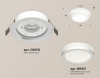 Встраиваемый светильник Ambrella Light XC XC8050017