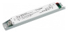 Блок питания Arlight ARV-SP 031104