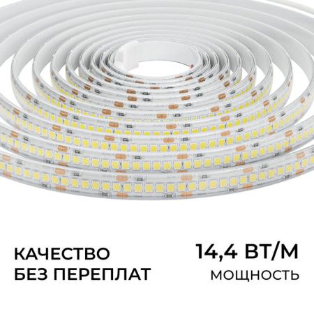 Лента светодиодная Apeyron Electrics  00-504