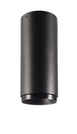 Накладной светильник Deko-Light Lucea 348154