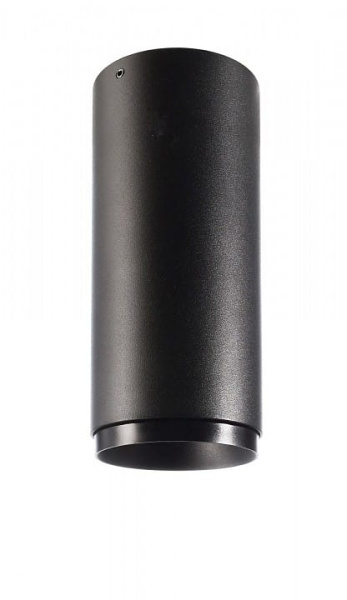 Накладной светильник Deko-Light Lucea 348154