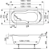 Акриловая ванна 160x70 см Vagnerplast Nymfa VPBA167NYM2E-04