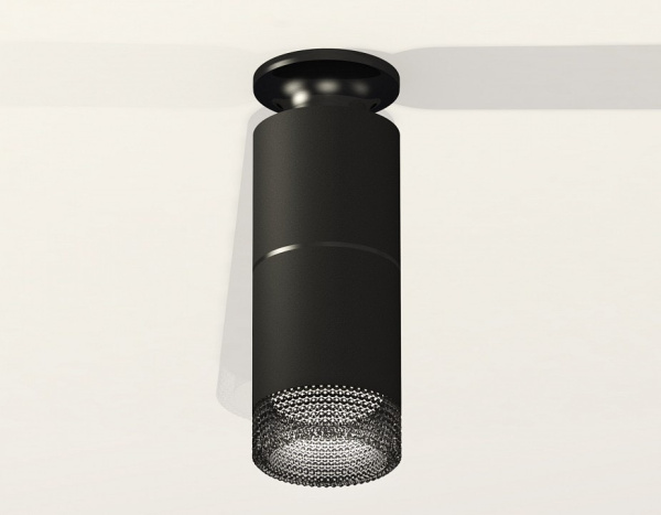 Накладной светильник Ambrella Light XS XS6302202