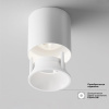 Накладной светильник Maytoni Technical Альфа C064CL-L12W4K