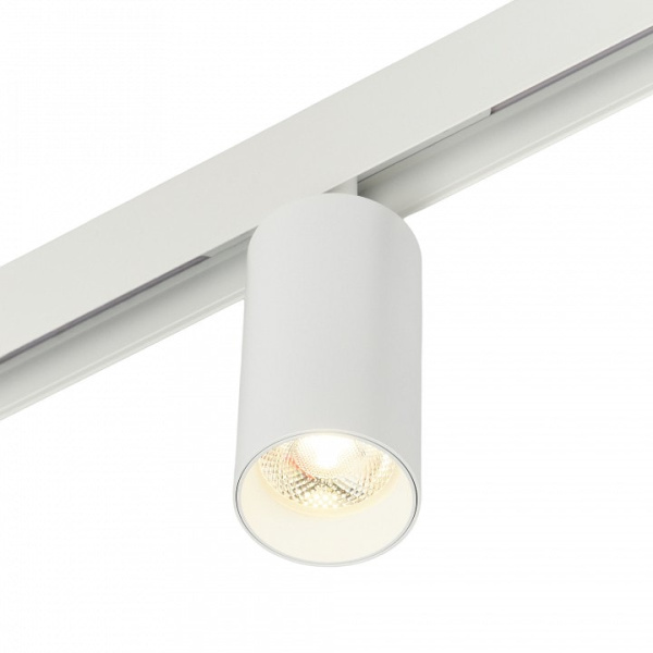 Светильник на штанге MyFar Ray MT0220-18W4K-W