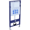 Инсталляция для унитаза Aquatek Standart 50 INS-0000012