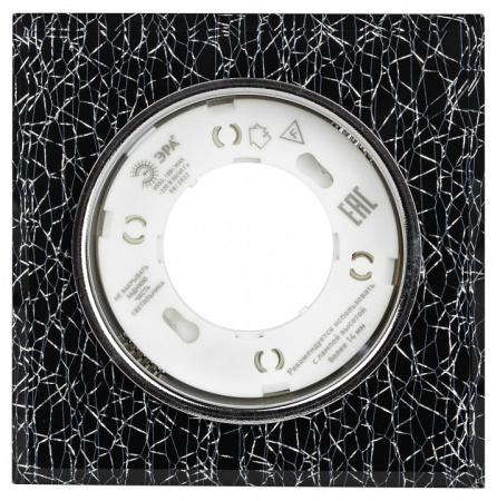 Встраиваемый светильник Эра DK LD50 Б0057469