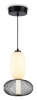 Подвесной светильник Ambrella Light LH LH11007