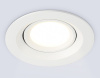 Встраиваемый светильник Ambrella Light TN TN1141