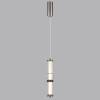 Подвесной светильник Odeon Light COLLIER 5456/12L