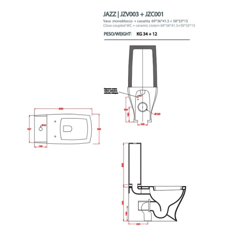 Бачок для унитаза Artceram Jazz JZC001 01 00