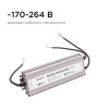 Блок питания с проводом Apeyron Electrics  03-108
