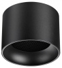Накладной светильник Novotech OVER 371010