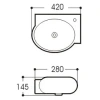 Раковина Aquatek AQ5304-00 42x28 см, белый