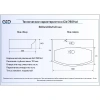 Раковина 60x40 см GID Simple N 78014D