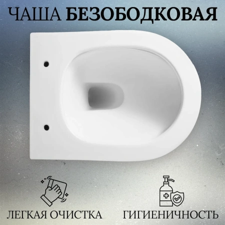 Унитаз подвесной Oliveeka YJ2381 безободковый, с сиденьем микролифт, белый