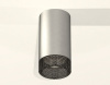 Накладной светильник Ambrella Light XS XS6324020