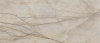 Italon Керамический гранит Stellaris Керамогранит Elegant Silver 120x278 натуральный