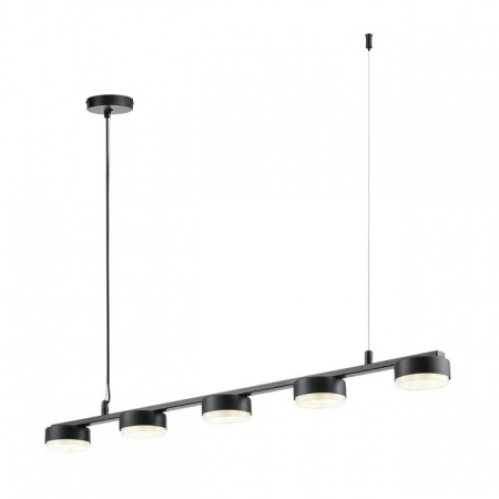 Подвесной светильник Lumion Torina 8117/5