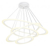 Подвесной светильник Ambrella Light FA FA4363