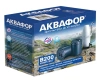 Картридж Аквафор 201291 белый