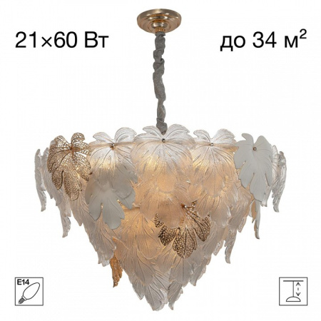 Подвесная люстра Citilux DRYAD CL305180