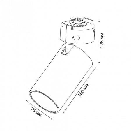 Светильник на штанге Volpe ULB-Q276 UL-00005941