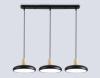 Подвесной светильник Ambrella Light FL FL4841