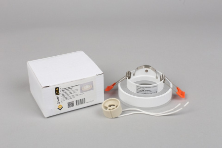 Встраиваемый светильник Omnilux Tevere OML-102909-01