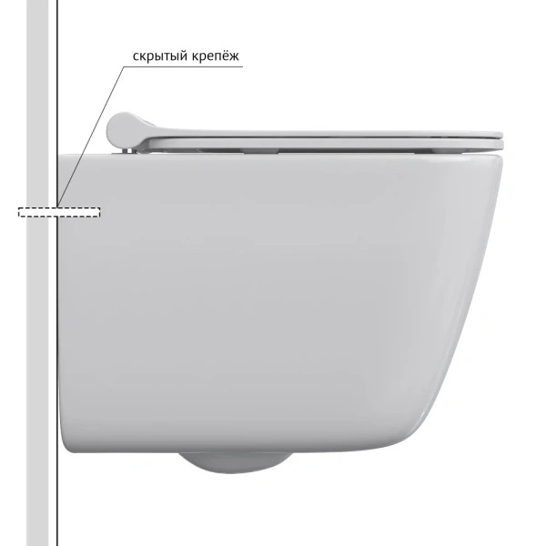 Унитаз подвесной Berges Quattro S 082149 безободковый, с сиденьем микролифт, белый