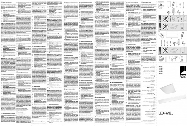 Подвес Eglo Salobrena 1 61355