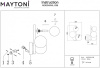 Бра Maytoni Dallas MOD545WL-03B