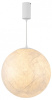 Подвесной светильник Arlight SILKA 056880