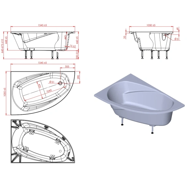 Ванна из литьевого мрамора Astra-Form Тиора Solid Surface 01010084 154,5x105 см L, угловая, белый матовый